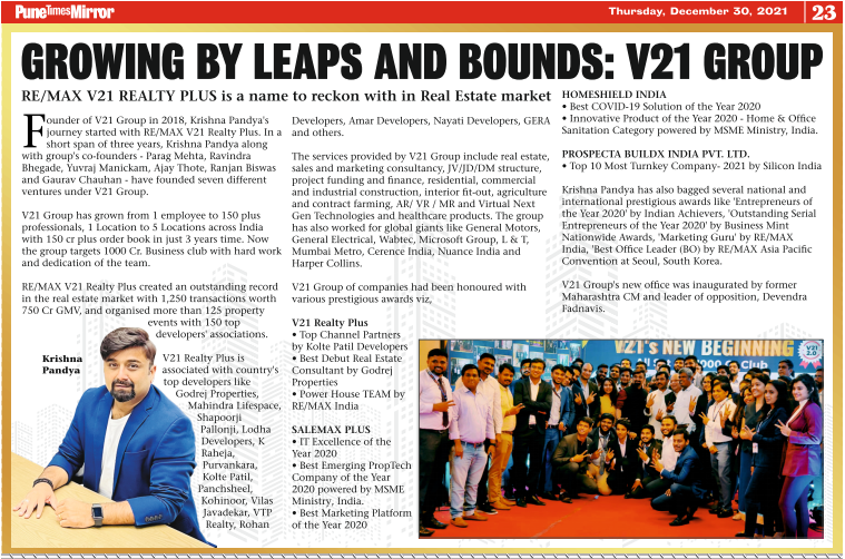 PUNE TIMES MIRROR PUBLISHED ARTICALS ABOUT  V21 GROUP OF COMPANIES